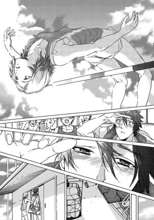 BOY'S Pierce Kaihatsu Shitsu vol.15 Renai Choukyou 24ji Page #19