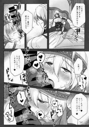 Image 10368429