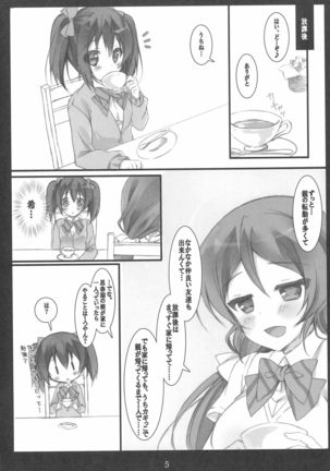 Image 8867282
