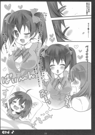 Nontan-shiki Onani Juku Page #19