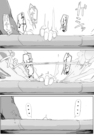 低級ザコ淫魔の触手が不快なので感覚遮断魔法を展開しましたわっ!! Page #41