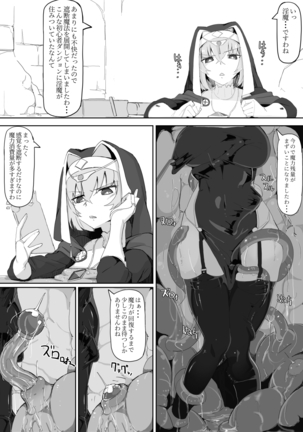 Image 11259341