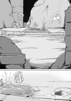 低級ザコ淫魔の触手が不快なので感覚遮断魔法を展開しましたわっ!! Page #42