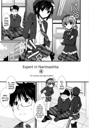 Expert ni Narimashita! 4