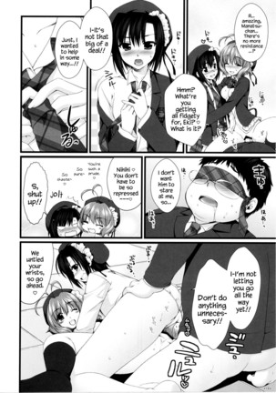 Expert ni Narimashita! 4 Page #15