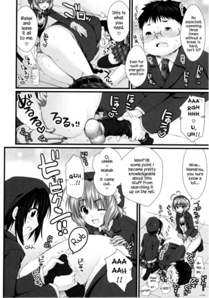 Expert ni Narimashita! 4 Page #13