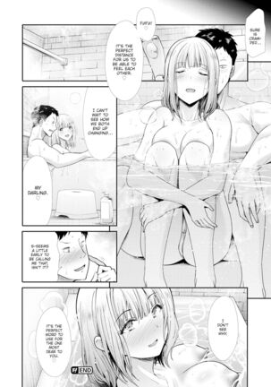 My Place... Page #28