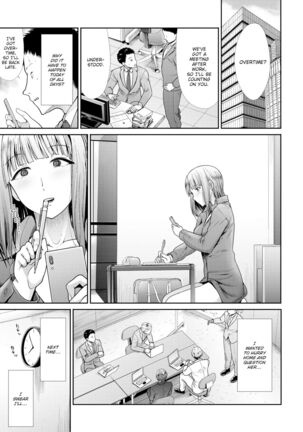 My Place... Page #17