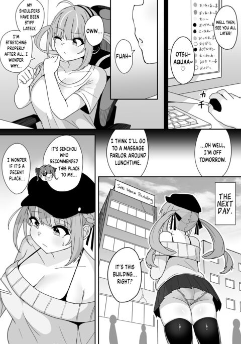 Massage-Ten de Sekuhara Sareru Aqua-chan | Aqua-chan Gets Sexually Harassed at a Massage Parlor