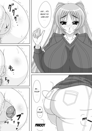 Tama-nee Gezai Fukuyou Date Page #7