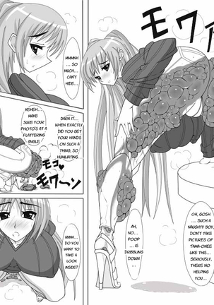Tama-nee Gezai Fukuyou Date Page #10