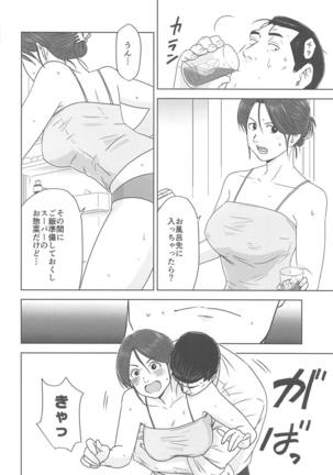 Image 6548982
