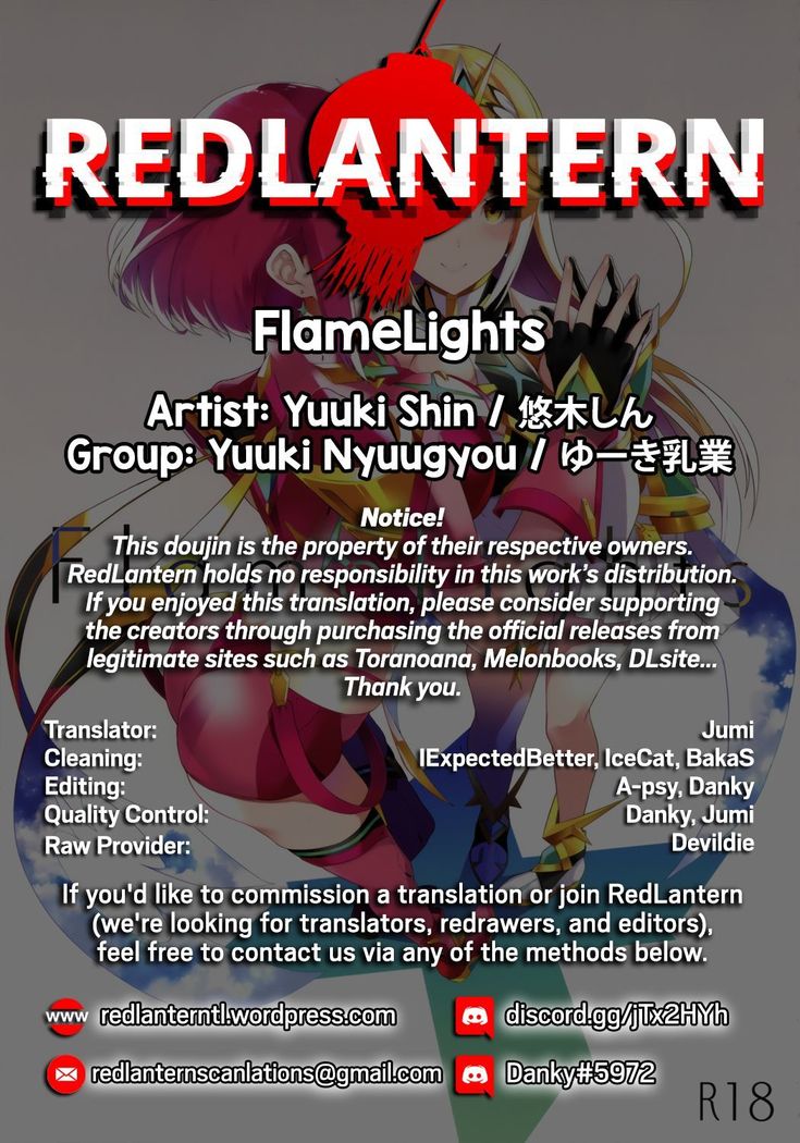 FlameLights
