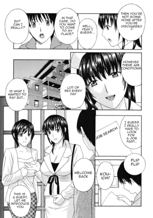 Panty-Zuma Piku Piku|Panty-Wife Twitch Page #87