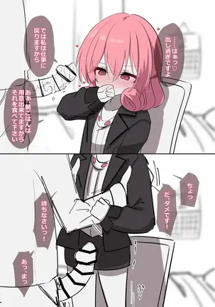 Image 14345081