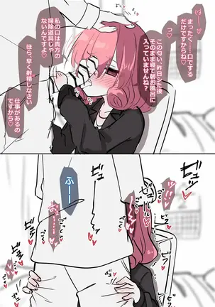 Image 14345077