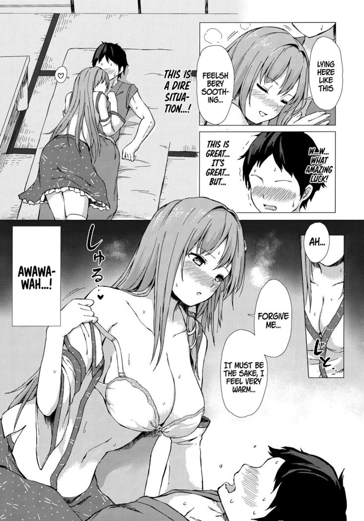 Sanae-san to Sweet Night | A Sweet Night with Sanae-san