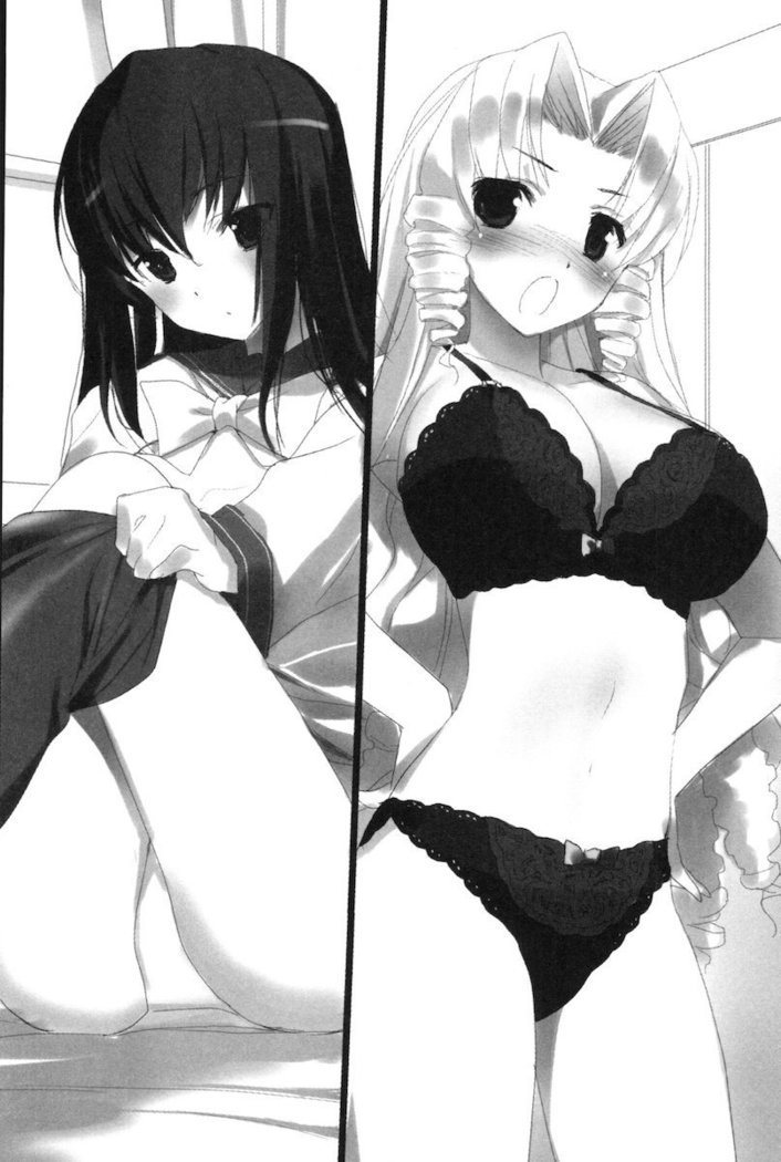 お嬢様姉妹はW嫁！