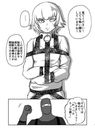 Image 8310084
