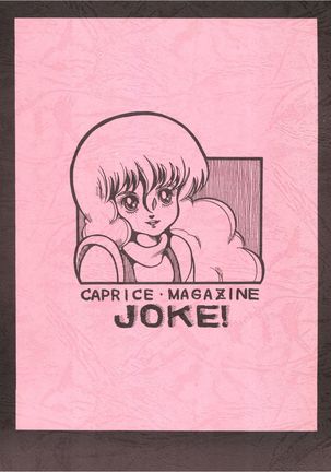 Joke! Part 3 - Page 48