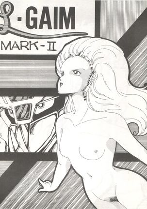 Joke! Part 3 Page #26