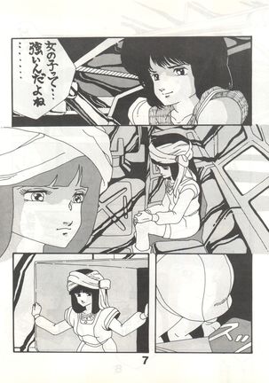 Image 2623030