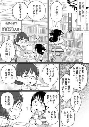 Image 9718053
