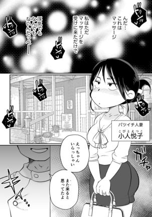 Image 9718046