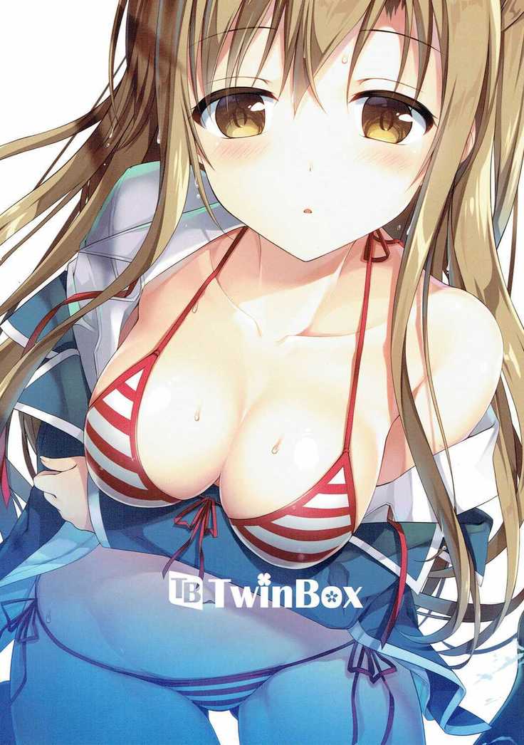 Asuna to VR Game