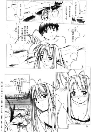 Love Mini. - Page 23