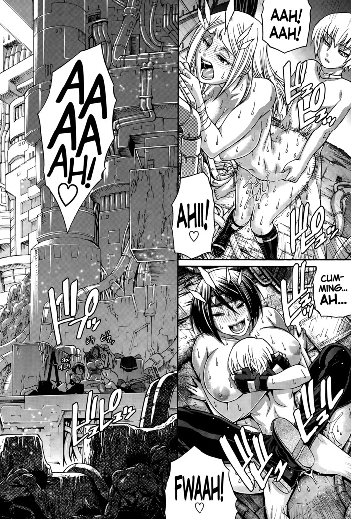 Re: Incarnation ch.1-4