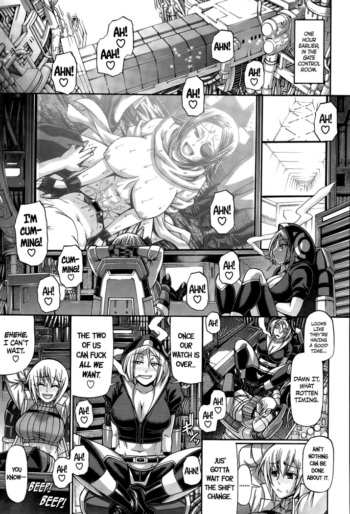 Re: Incarnation ch.1-4