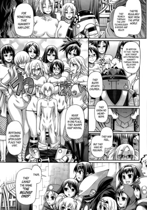 Re: Incarnation ch.1-4 Page #27