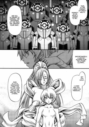 Re: Incarnation ch.1-4 Page #68