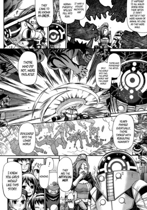 Re: Incarnation ch.1-4 Page #26