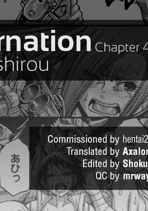 Re: Incarnation ch.1-4 Page #85