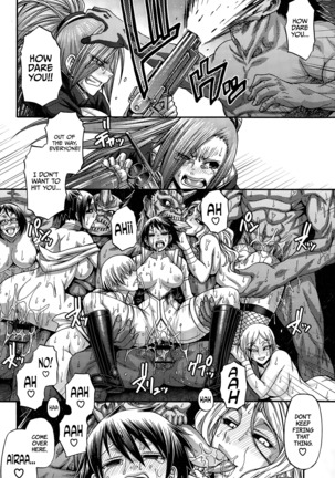 Re: Incarnation ch.1-4 Page #70