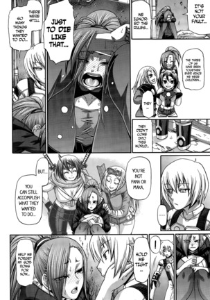 Re: Incarnation ch.1-4 Page #38