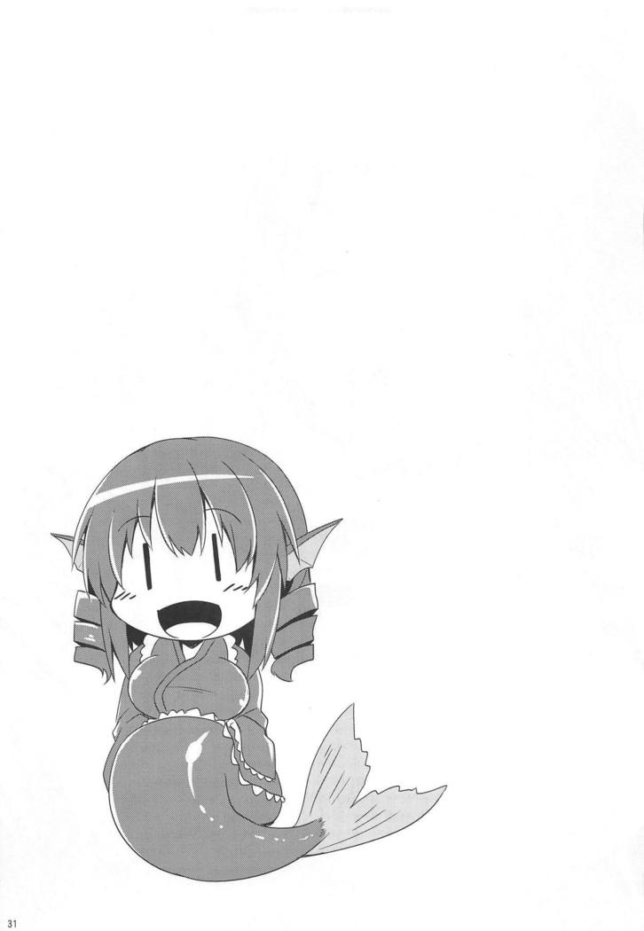 Jingai Ero β