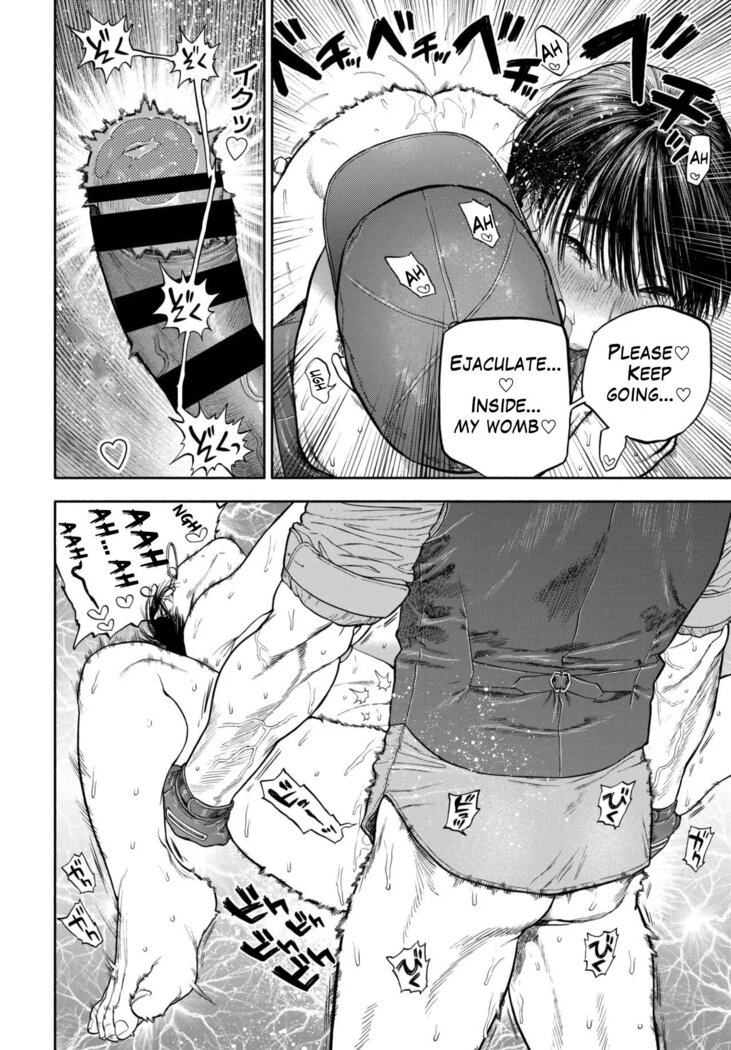 45-fun de Kare o Todokete - Delivery Love