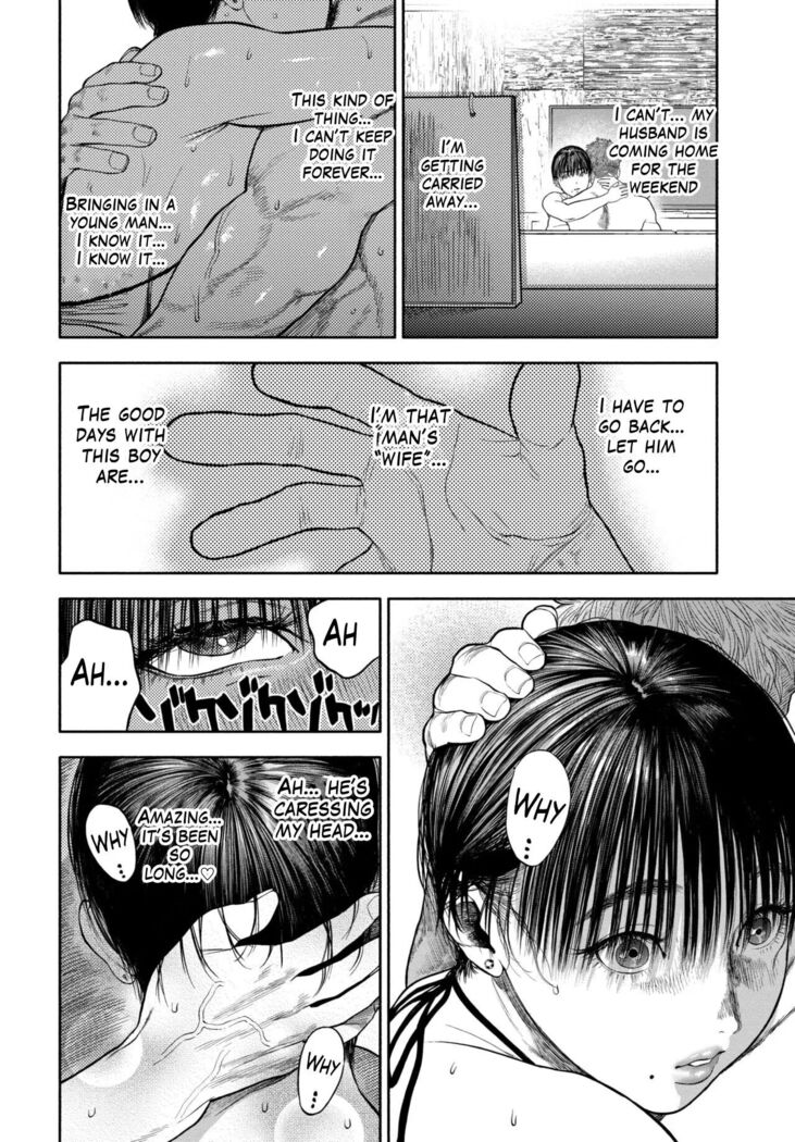 45-fun de Kare o Todokete - Delivery Love