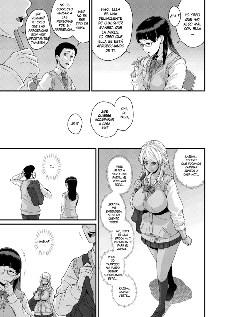BLACK GAL NTR DIARY - Kurogal Netorare Nikki
