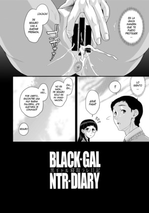 BLACK GAL NTR DIARY - Kurogal Netorare Nikki Page #25