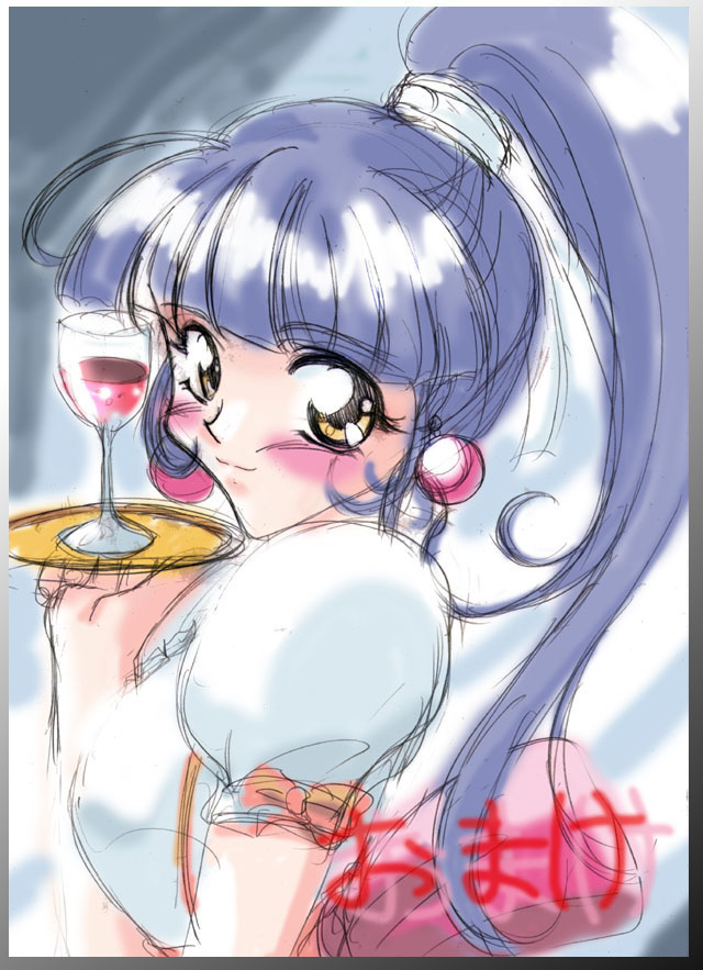 NADESICO VOL.03