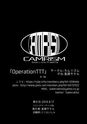 Operation TTT Page #28