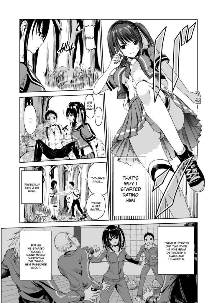 Engari Mura 1 -Kareshi wo Mamoru Tame Hikyou no Mura de Kyousei Gohoushi & NTR Sex-