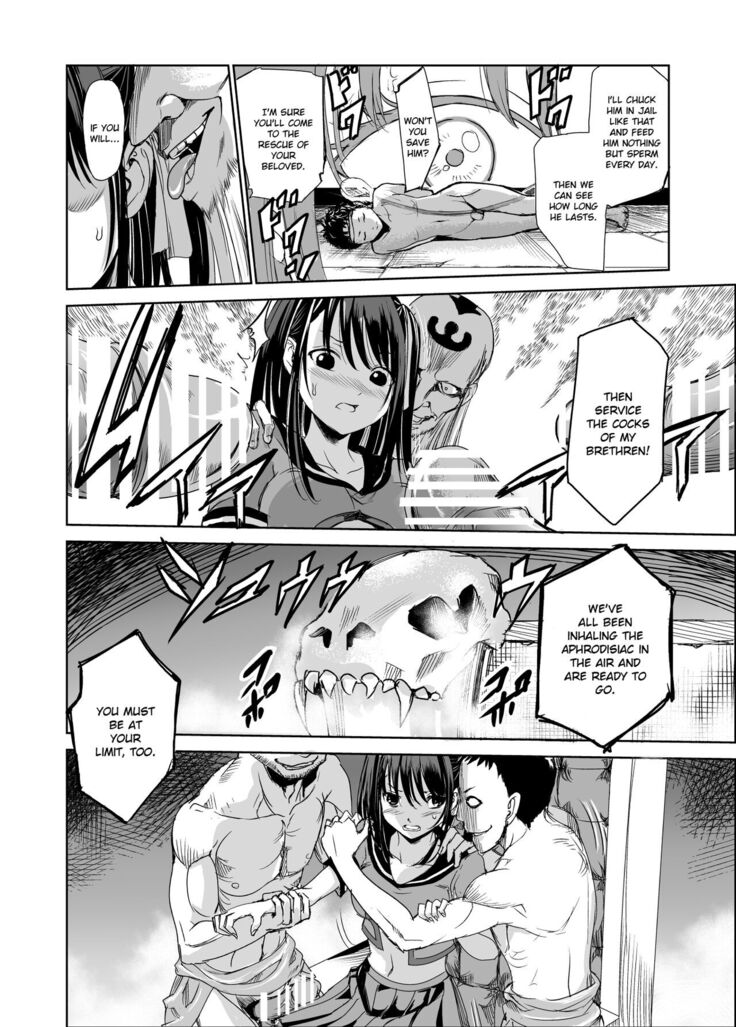 Engari Mura 1 -Kareshi wo Mamoru Tame Hikyou no Mura de Kyousei Gohoushi & NTR Sex-