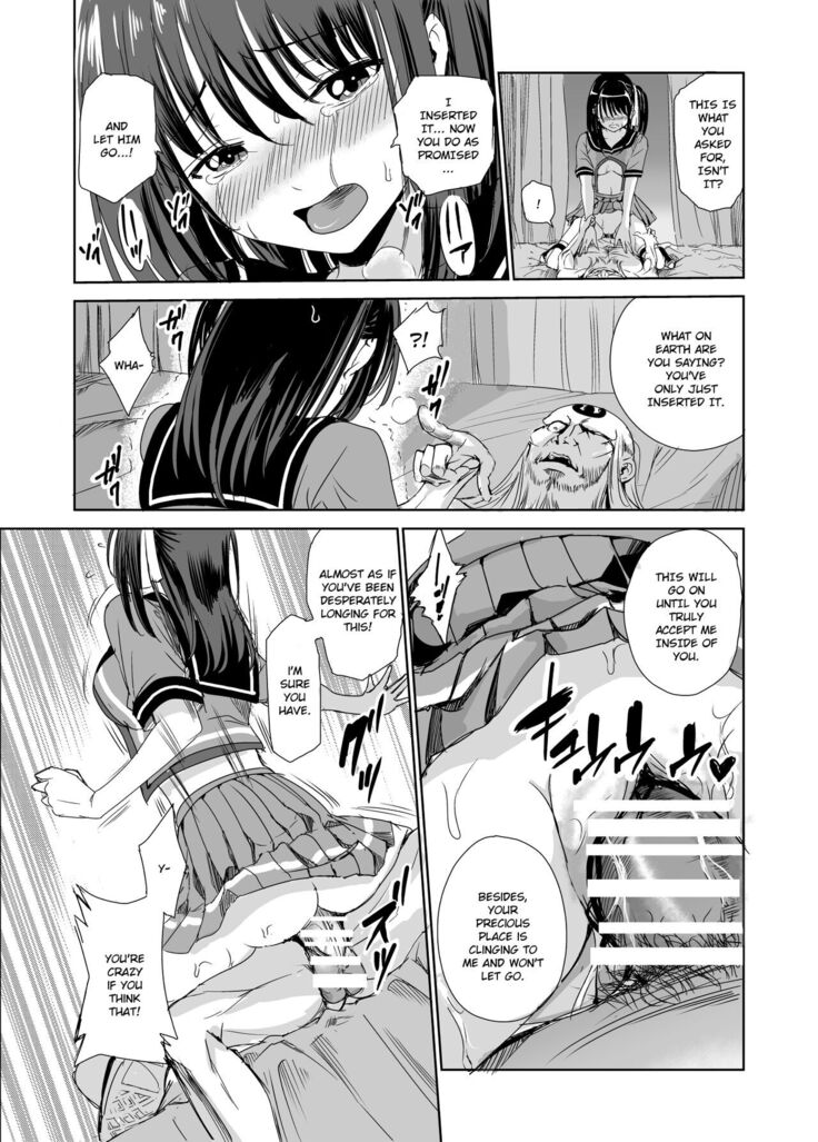 Engari Mura 1 -Kareshi wo Mamoru Tame Hikyou no Mura de Kyousei Gohoushi & NTR Sex-