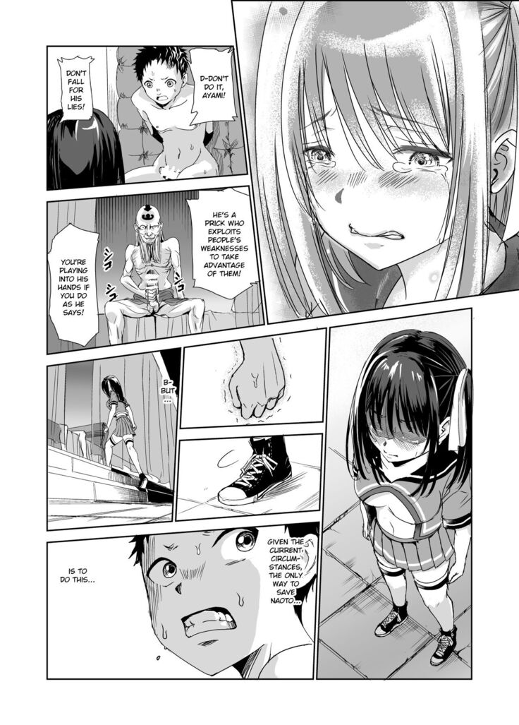 Engari Mura 1 -Kareshi wo Mamoru Tame Hikyou no Mura de Kyousei Gohoushi & NTR Sex-