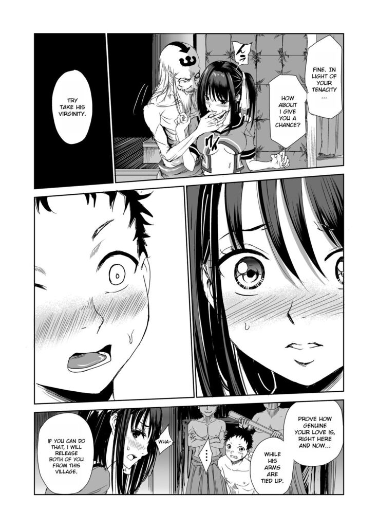 Engari Mura 1 -Kareshi wo Mamoru Tame Hikyou no Mura de Kyousei Gohoushi & NTR Sex-